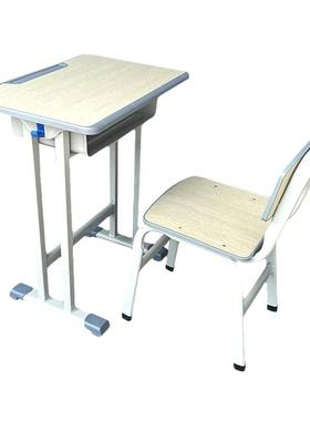 中小学生课桌椅辅导班学生书桌学校课桌椅教室课桌凳子儿童学习桌