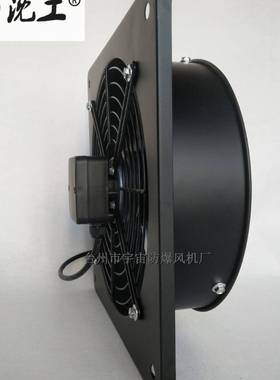 沈工YWF方型外转子风机通风排烟除尘低噪轴流式通风直销