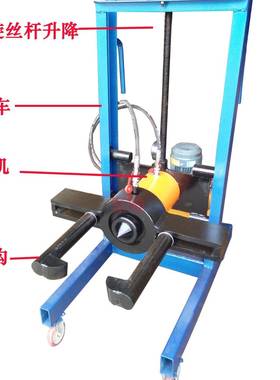 优惠液压三爪拉马齿轮拉拔器拉马小车移动丝杆升降车载式液压拉马