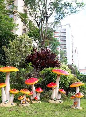 仿真发光蘑菇灯户外防水太阳能花园装饰景观灯创意室外草坪灯