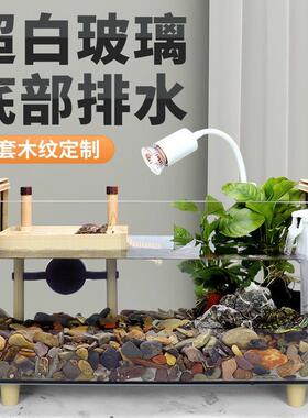 麓f木纹玻璃乌龟缸家用生态缸巴西龟草龟饲养箱大型龟缸造景水陆