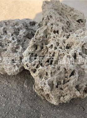 大量现货供应造景盆景用软质吸水石原石上水石麦管石