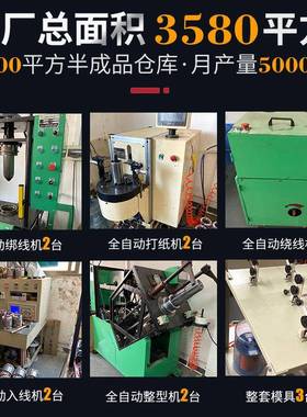 10寸不锈钢风轮304不锈钢风轮304不锈钢多翼式离心风轮