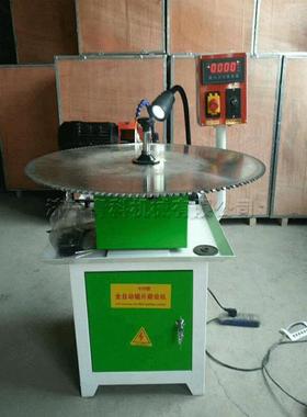 山东现货全自动磨齿机木工合金锯片锯条修磨机大小齿磨刃机