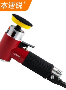 汽车漆面打蜡机气动款打磨机机械设备除锈去毛刺研磨机