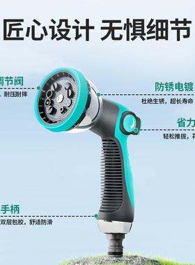 洗车水枪家用自来水浇花浇菜园林浇水100米水管软管