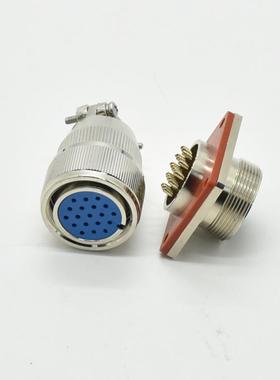 真空接头公母配套连接器航空插头气密性接插件MX23-19P