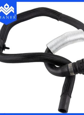 适用于路虎神行者2汽车冷却液软管暖风水管LR024630