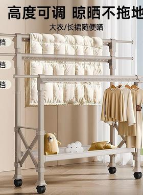 坚固耐用晾衣架落地折叠家用阳台架子室内伸缩挂衣杆晒被子室外升