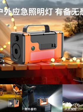 应急汽车启动电源新款真空吸尘鼓风打气泵多功能便携式一体机