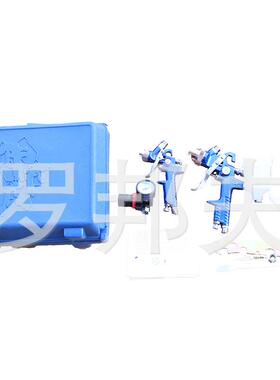 直销新款喷枪套装工具箱2支套装箱喷漆枪套箱装彩色喷枪