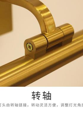 北欧LED镜前灯壁灯化妆灯洗手间浴室卫生间浴室镜柜镜子灯壁灯