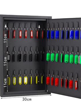 壁挂式盒钥匙箱锁匙48位汽车管理收纳房产钥匙柜办公挂墙家用加厚