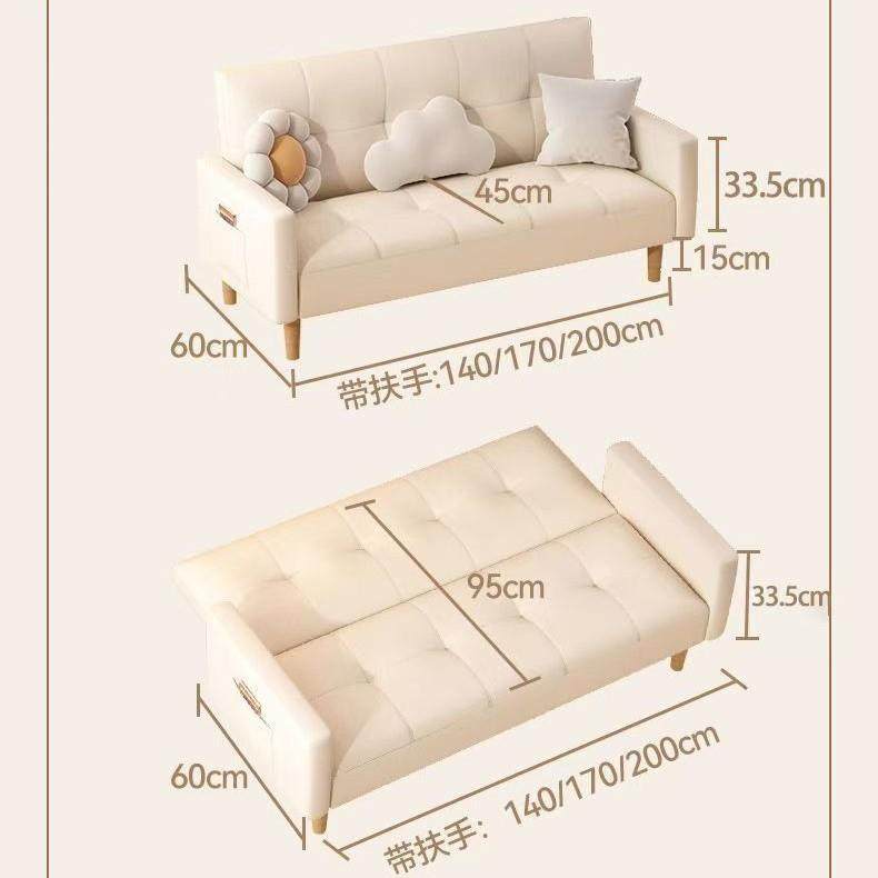 沙发客厅小户型多功能懒人沙发床客厅出租房折叠床公寓简约沙发床,淘宝优惠券,粉丝福利购,淘宝优惠卷