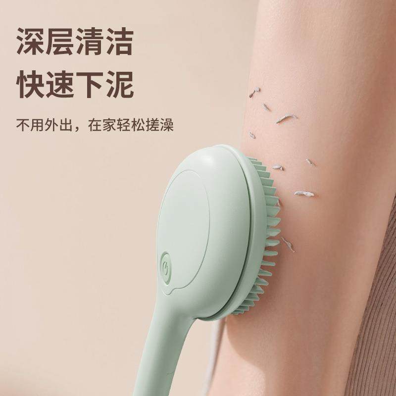 长柄电动洗澡刷搓背神器后背搓澡仪充电搓灰搓泥多功能按摩沐浴刷,淘宝优惠券,粉丝福利购,淘宝优惠卷