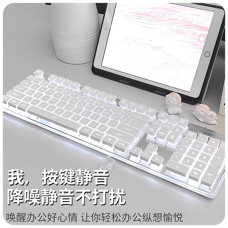 Forerunner Wireless Bluetooth Keyboard and Mouse Set for Girls Silent Office Gaming Tablet Laptop Keyboard and Mouse
