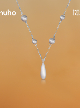 树禾爆款毛衣链长款项链女