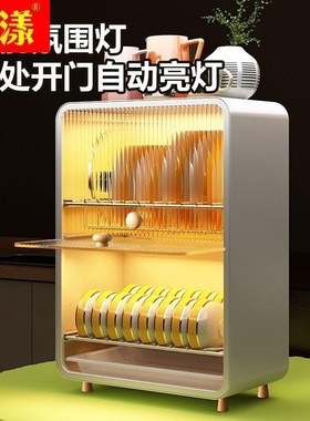 碗碟收纳架厨房置物箱装放t餐具盘子筷盒家用桌台面沥水带门储物