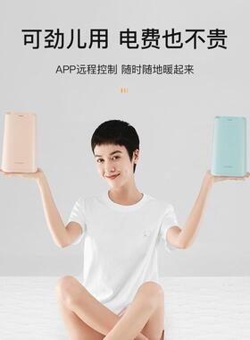 绘睡水暖毯青春版双人水循环水暖电热毯不干燥家用智能恒温水暖垫