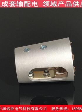 SF6环网柜上下熔丝座高压熔断器配件U型接头