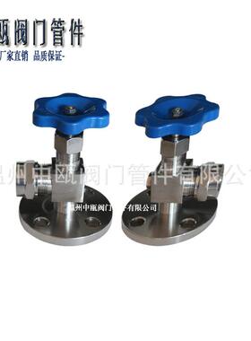 供应不锈钢法兰考克JX49W-16P玻璃管液位计水位计