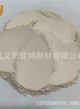 铝矾土质耐火泥抗腐蚀耐火封堵泥可塑型耐火泥高温硅质耐火泥