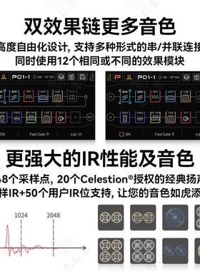 HotoneAmpero2II电吉他综合效果器第二代贝斯单块声卡音箱模拟