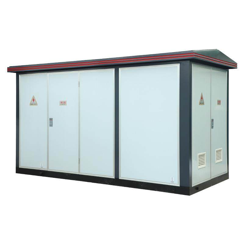 光伏升压箱变预制仓美变10KV箱式变电站工商业光伏高压并网柜成套,淘宝优惠券,粉丝福利购,淘宝优惠卷