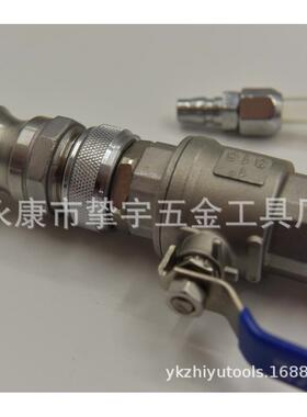 多功能喷枪真石漆腻子粉防水防火涂料水泥浆多功能喷涂机喷枪
