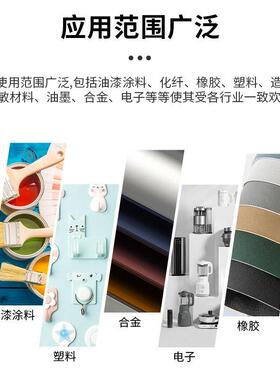 厂供荧光增白剂OB透明硬塑料荧光增白剂量大从优