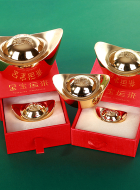 实心铜元宝摆件金元宝摆件黄铜镀金元宝聚宝盆搭配小元宝装饰品