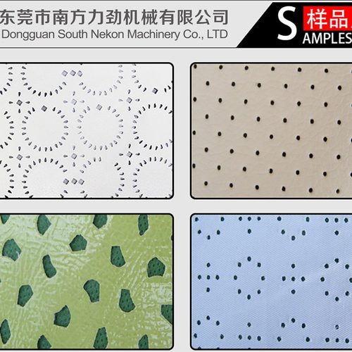 南方力劲机械式全自动卷材皮革冲孔机 pu布料海绵 汽车坐垫打孔机 - 图0