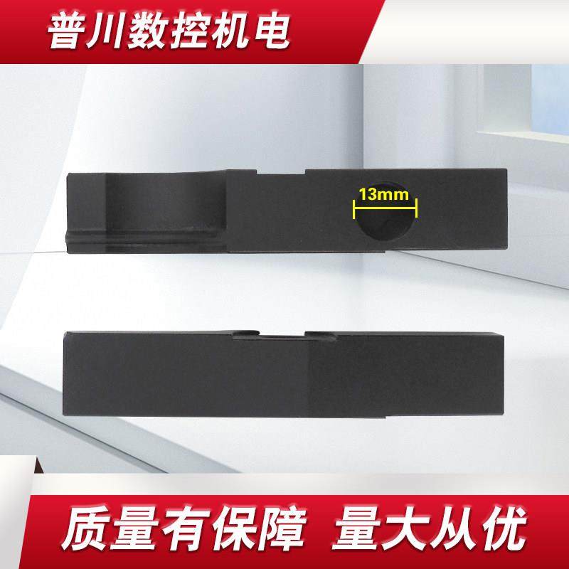 牧野机BT30刀夹刀库ISO20刀夹ISO25铝刀夹科玛特非标机刀夹定制,淘宝优惠券,粉丝福利购,淘宝优惠卷