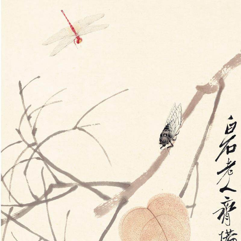 厂家直供艺术微喷家居客厅书房装饰画齐白石条幅花鸟字画画芯,淘宝优惠券,粉丝福利购,淘宝优惠卷