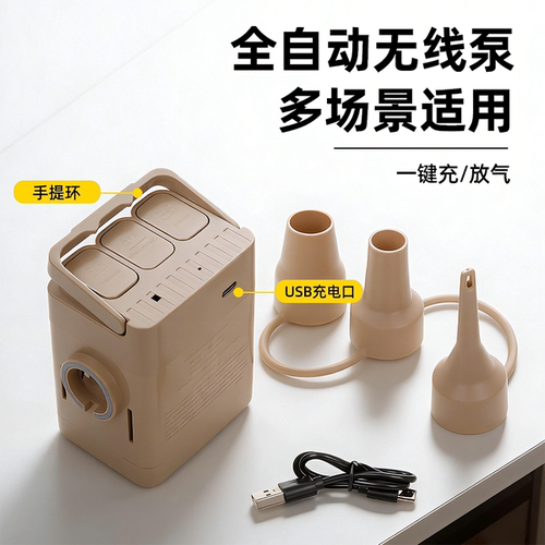 汽车后排自动充气床车载床垫旅行家用后排座睡觉垫折叠垫自带找平 - 图2