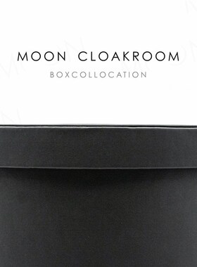 MOON慕空间样板房收纳盒衣帽间装饰品衣柜皮革收纳桶道具软装摆件