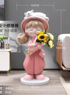 大型轻奢女孩花瓶摆件客厅电视柜沙发旁家居装饰品乔迁新居礼品
