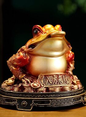 开业金蟾摆件蟾蜍招财家居树脂乔迁送礼店铺公司摆设酒柜装饰