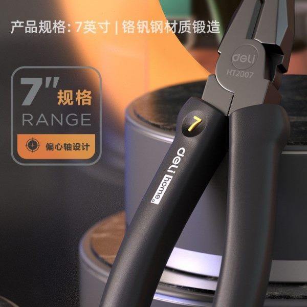 德国精工老虎钳电工专用多功能家用省力工业级钳子钢丝钳工具小型,淘宝优惠券,粉丝福利购,淘宝优惠卷