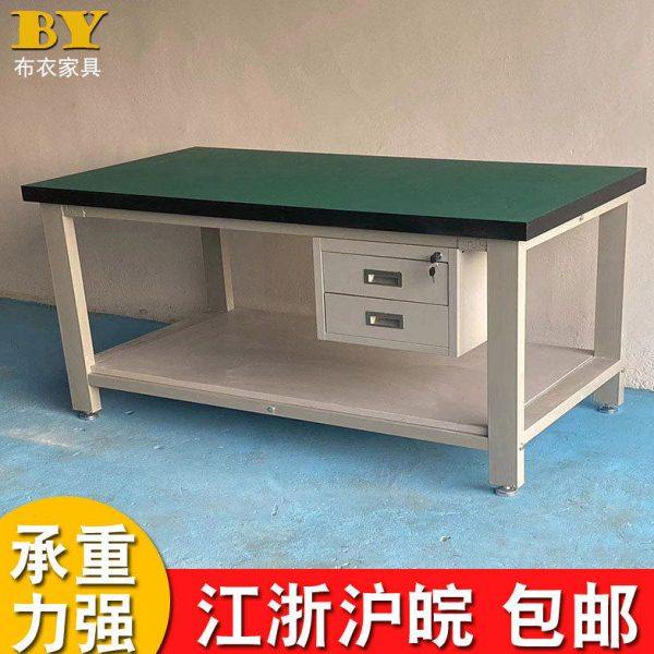 厂家供应防静电台 车间流水线检验打包双层重型防静电台,淘宝优惠券,粉丝福利购,淘宝优惠卷