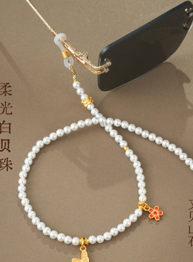 原创手工珍珠眼镜链女挂链温柔