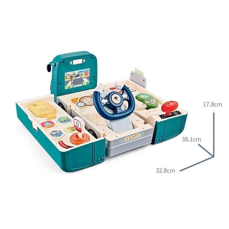 儿童百变巴士模型玩具带方向盘滑行汽车早教益智多功能故事游戏桌,淘宝优惠券,粉丝福利购,淘宝优惠卷