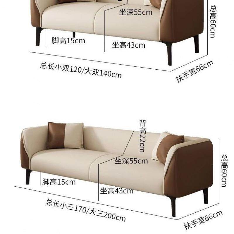 简约组合沙发小户型网红客厅科技布现代简约单人双人三人卧室轻奢,淘宝优惠券,粉丝福利购,淘宝优惠卷