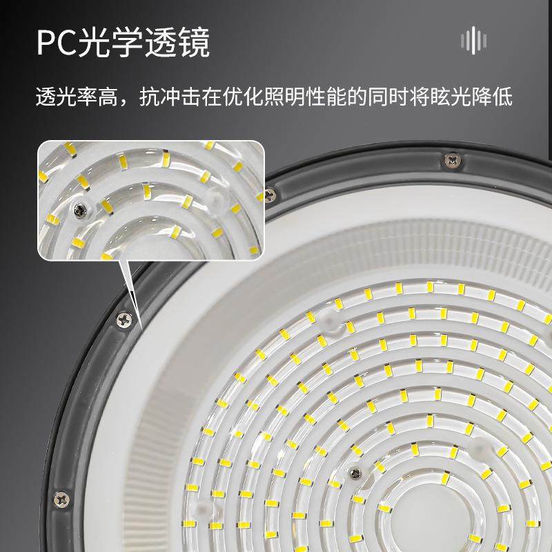 ufo工矿灯厂房车间仓库DOB圆形飞碟防水高棚灯线性led工矿灯,淘宝优惠券,粉丝福利购,淘宝优惠卷