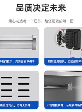 钢制更衣柜企业单位工厂员工储物柜学校宿舍加厚衣柜