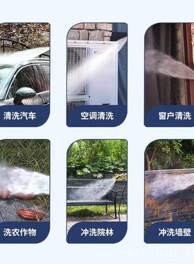 超高压洗车机家用多功能便携式全自动清洗机洗车水枪神器水泵现货