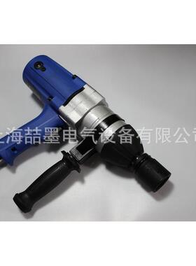上海喆墨大功率SM型定扭矩电动扳手扭剪型电动扳手液压扳手
