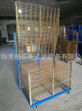 千层架车间移动工具架周转车晾干架子丝印干燥架不锈钢翻转晾晒车