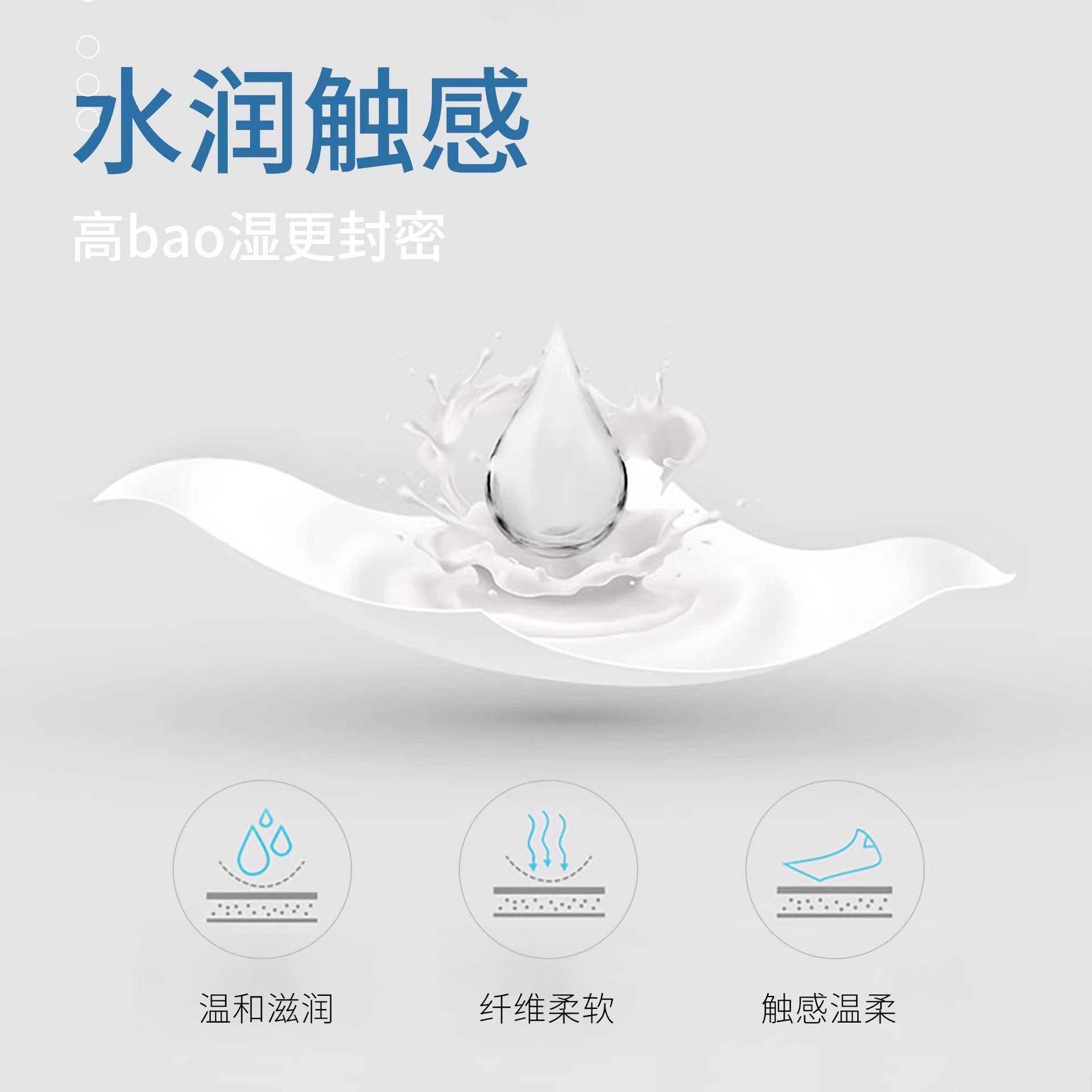 便携小包装迷你湿巾婴儿专用儿童学生独立包装清洁湿巾8片8包湿巾,淘宝优惠券,粉丝福利购,淘宝优惠卷