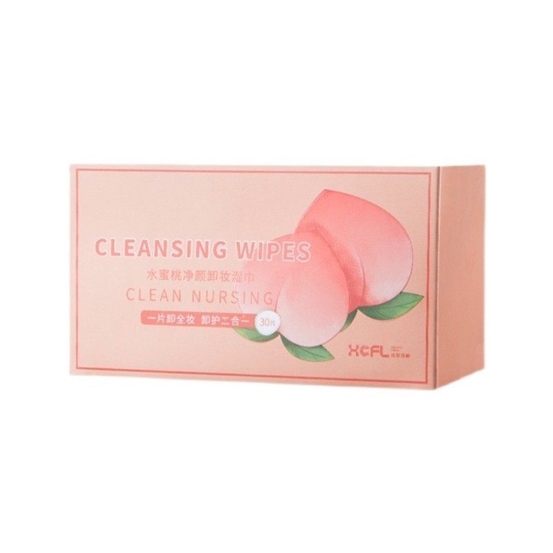 正品卸妆湿巾脸部温和无刺激单片袋装面部一次性独立包装便携式,淘宝优惠券,粉丝福利购,淘宝优惠卷